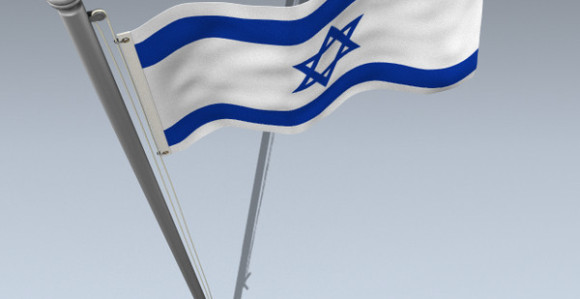 Izraelci ne mogu igrati kod kuće!