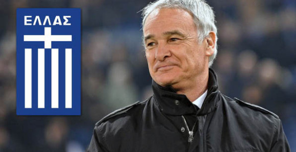 Ranijeri preuzima Grke!