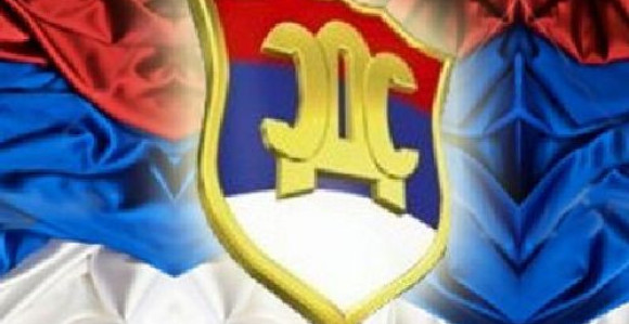 SDS:  Procesuirati sve odgovorne 