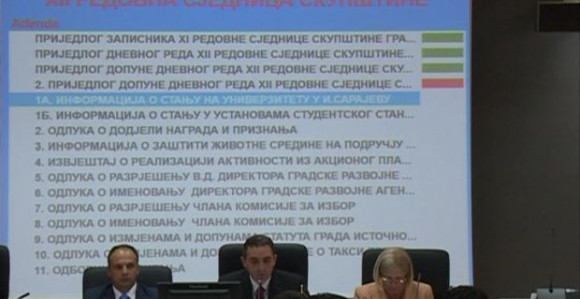 Vlada ne brine o Univerzitetu 