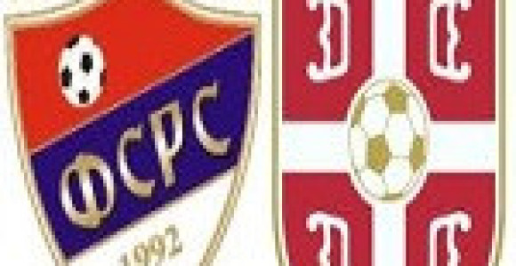 Srbija - RS igraju u junu 2015.!