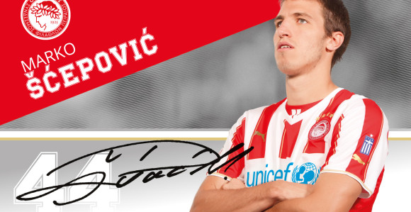 Marko Šćepović u Maljorki!