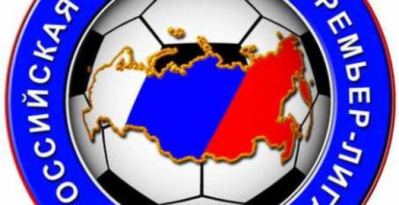 Rusija: Izgubili Lomić i Muslin