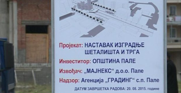 Počela izgradnja Studentskog trga u Palama