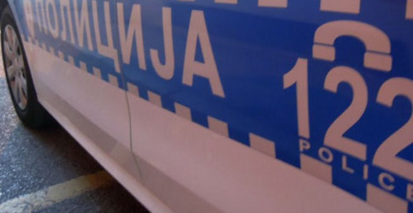 Policijska akcija "Kavala"