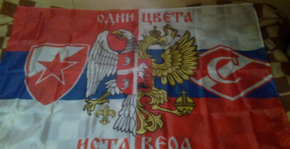 Zvezdina zahvalnost Spartaku