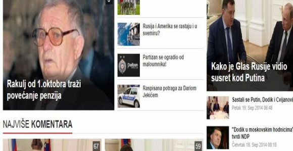 Анкета на порталу БН телевизије: За кога ћете гласати 12.10.2014.