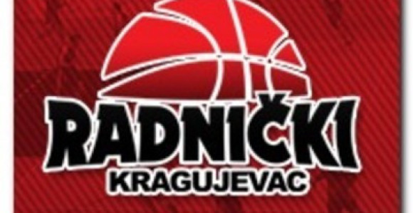 Radnički (KG) ne igra ni u Srbiji!