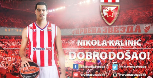 Kalinić predstavljen u Zvezdi!