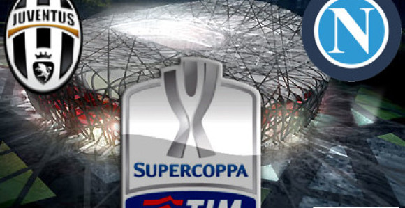 Superkup Italije u Kataru!