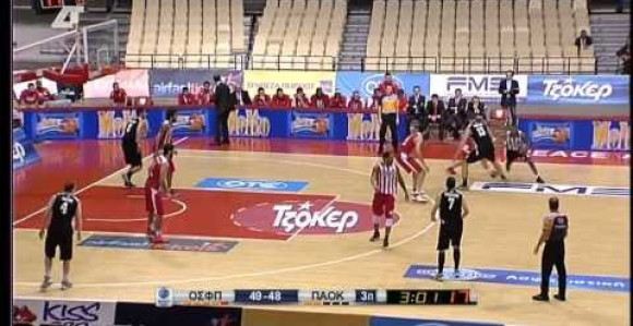 Video: PAO bolji od Olimpijakosa!