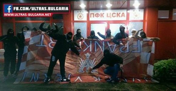 Bugari oteli zastavu Hrvatima!