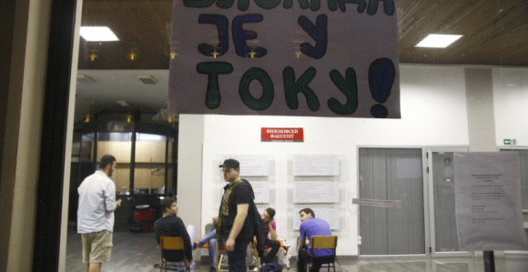 Studenti blokirali Fakultet političkih nauka