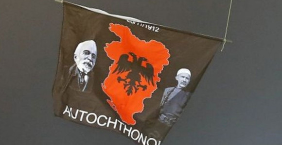 Šta i ko je na zastavi?!