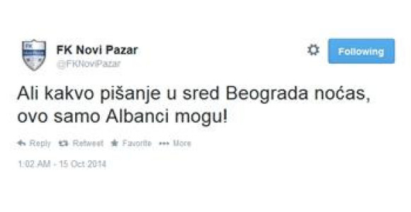 Novi Pazar: Kakvo pišanje usred Beograda!