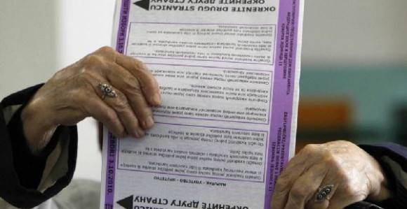 Stranka nevažećih listića