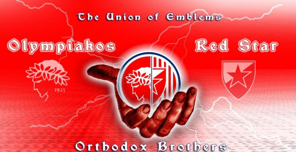 EL: Olimpijakos ne dolazi da se družimo!