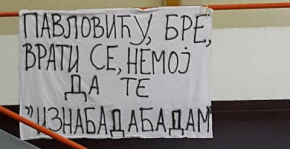 Akcija Grobara - ''Sale, vrati se''!