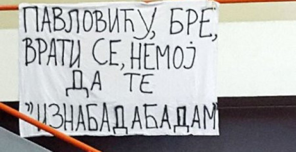 Pavlović se vratio zbog Grobara!