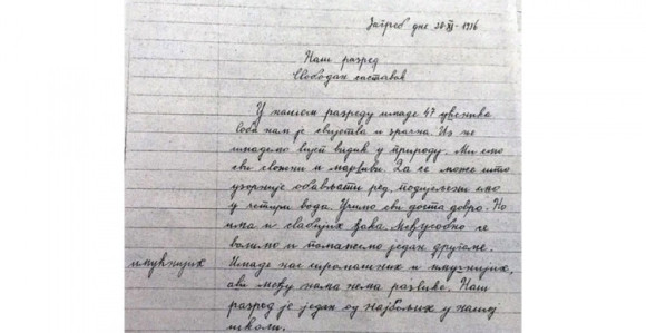 Tuđman imao peticu iz ćirilice