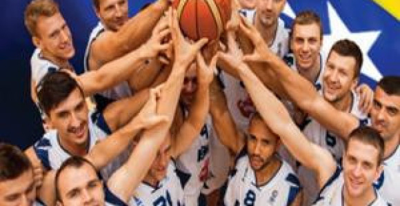 Распоред БиХ на Еуробаскету