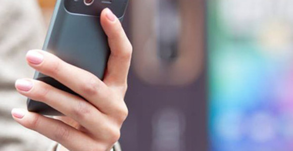 Чему служи СМС сервис МУП Српске