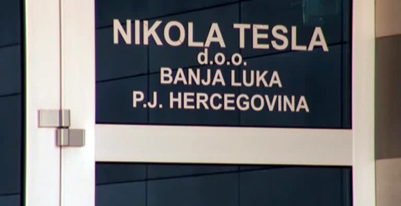 Штрајк у предузећу Владе Српске