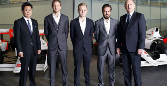 Ф1: Мекларен представио страшан тим!