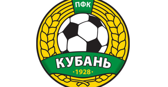 Strašna kriza: Kubanj se gasi, igrači u Anži!