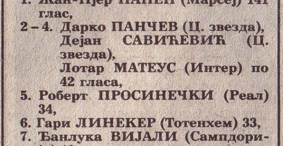 Video: A ovako biješe 1991.!