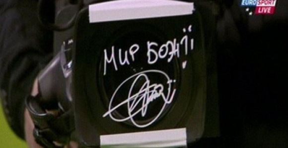 Sjajni Nole: Mir Božiji...!