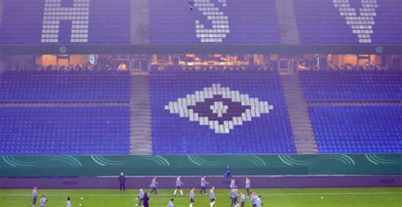 Љубав! Платио 19 милиона евра да врати стари назив стадиона!