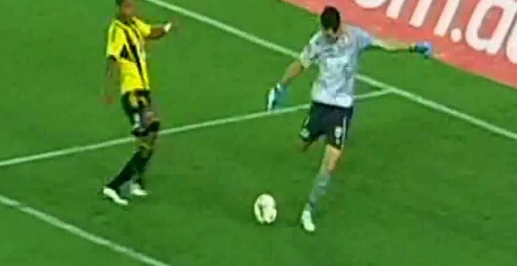 Видео: Е, мој голмане! Па, шта то уради?!