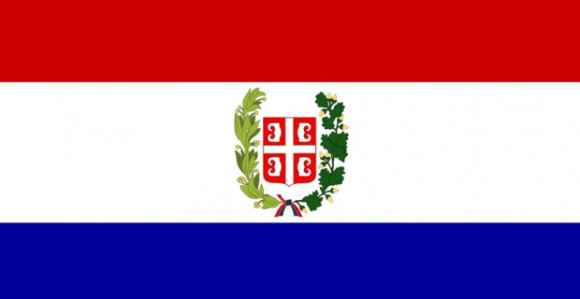 Kako je izgledala prva srpska trobojka