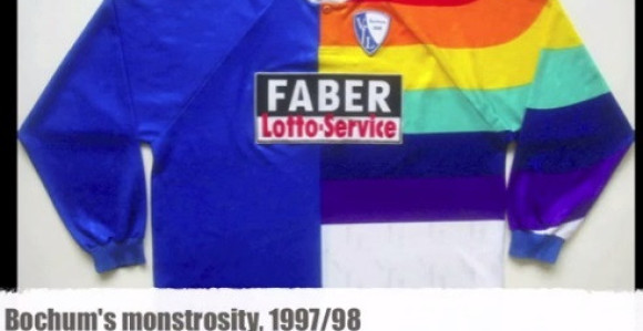 Видео: 11 најружнијих дресова у историји!