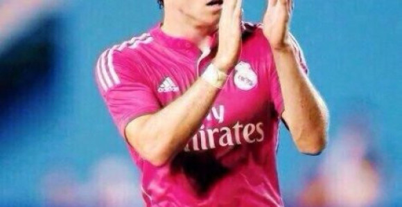 Пинк дресови Реала за урнебесне коментаре!