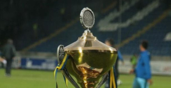 Žrijeb za 1/4-finale Kupa BiH
