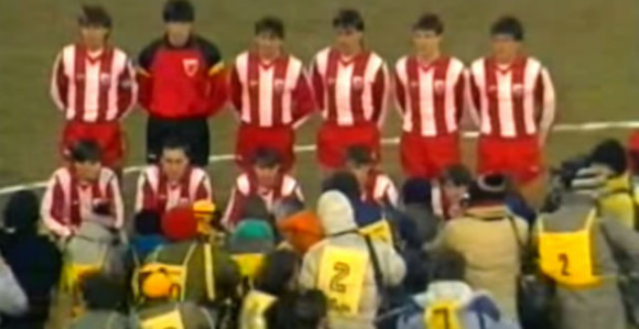 Видео: Догодило се на данашњи дан...