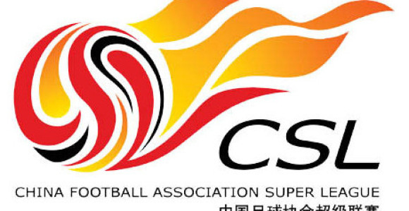 Kreće jaka kineska liga! Srba mnogo u Drugoj ligi!