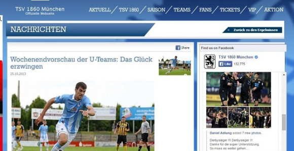 Фејсал Мулић: Нећу да играм за БиХ, желим само дрес Србије!