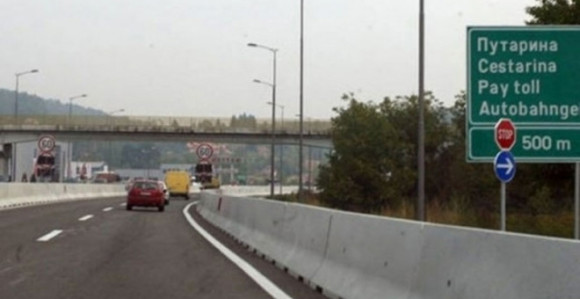 Наплата путарине у Јакуповцима