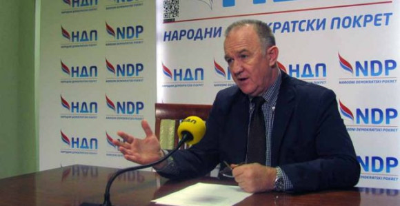 НДП позвао Џендер центар да реагује