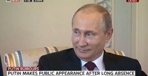 Путин жив и здрав са осмијехом на лицу!?