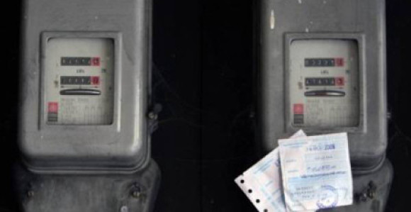 Najavljeni "strujni šok" donosi i rast cijena