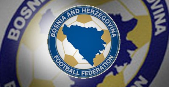 FS BiH kupio zgradu!