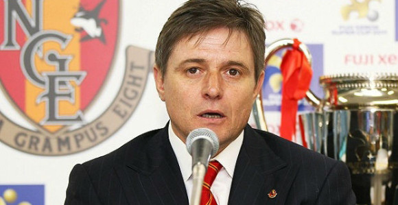 Пикси: Поносам сам на јапански Орден!