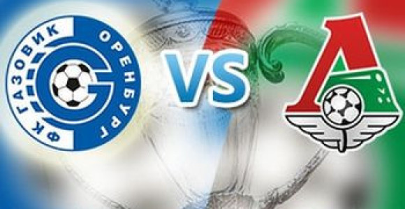 Шкулетић и Гроф у финалу Купа Русије!