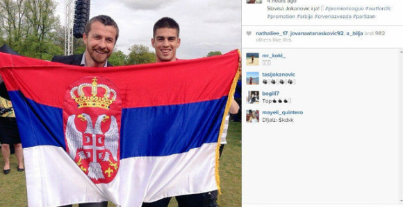 Видео: Овако је Вотфорд прославио улазак у ПЛ!