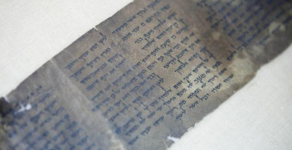 Izložen najstariji primjerak 10 Božijih zapovijesti