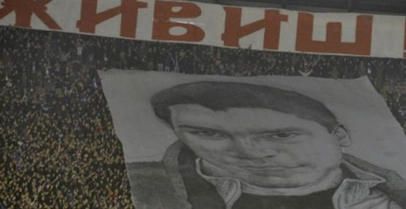 EL: Sav novac od kazni porodici Marka Ivkovića!